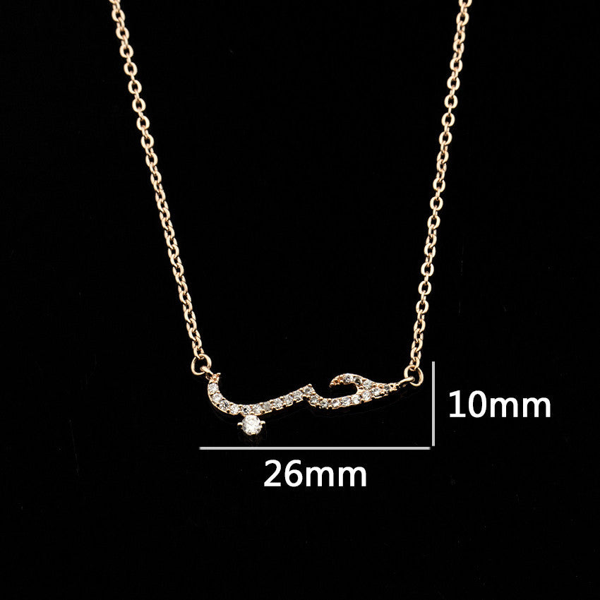 Zircon Arabic Love Necklace & Bracelet - Kaldas Online Shopping