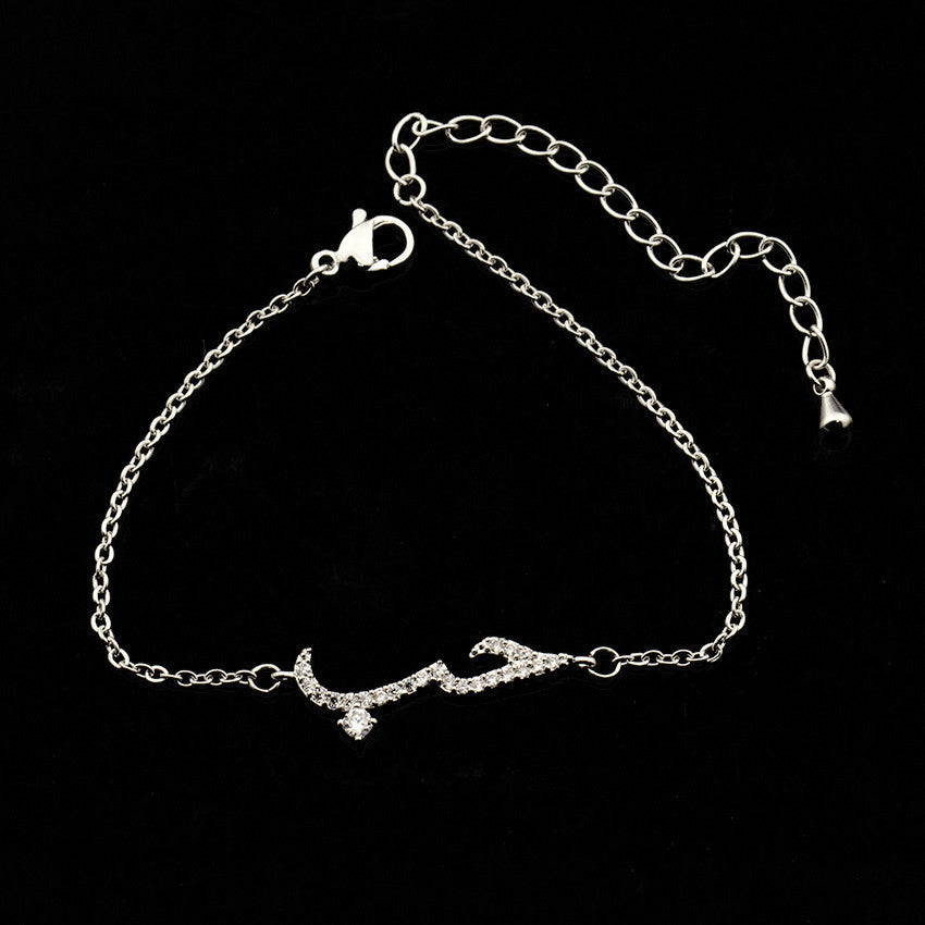 Zircon Arabic Love Necklace & Bracelet - Kaldas Online Shopping