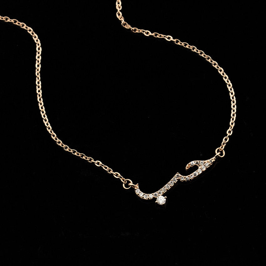 Zircon Arabic Love Necklace & Bracelet - Kaldas Online Shopping