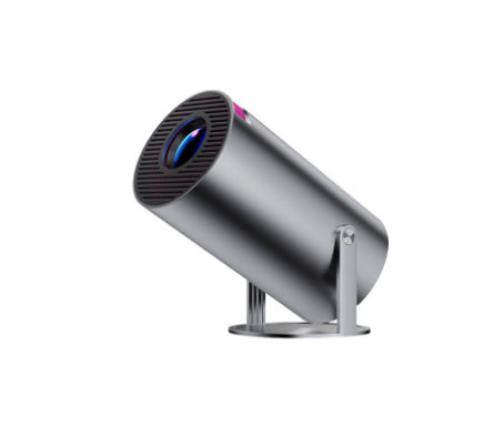 Portable Home Video Projector with Automatic Focus