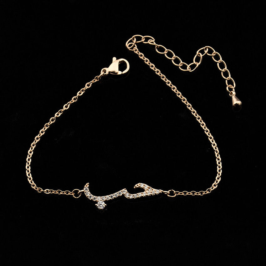 Zircon Arabic Love Necklace & Bracelet - Kaldas Online Shopping